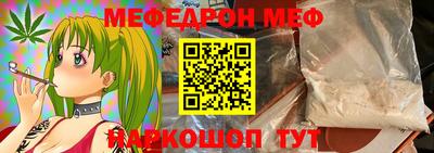 COCAINE Среднеуральск