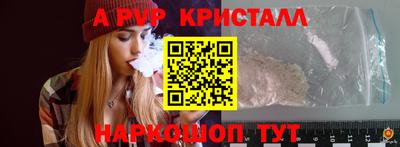 COCAINE Среднеуральск