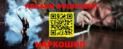 COCAINE Среднеуральск