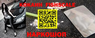 COCAINE Среднеуральск