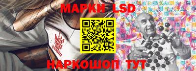прущая мука Старая Купавна