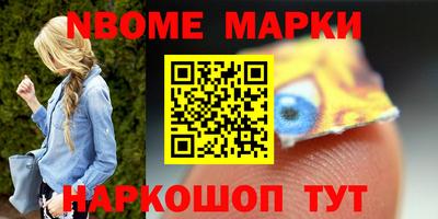 COCAINE Среднеуральск