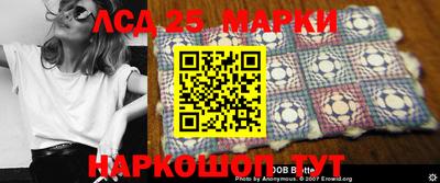 прущая мука Старая Купавна