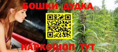 амфетамин Ставрополь