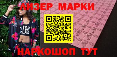 прущая мука Старая Купавна