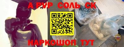 COCAINE Среднеуральск
