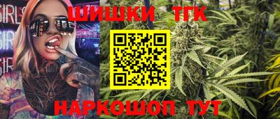 прущая мука Старая Купавна
