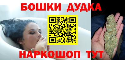 амфетамин Ставрополь