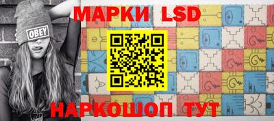 прущая мука Старая Купавна