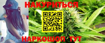 COCAINE Среднеуральск