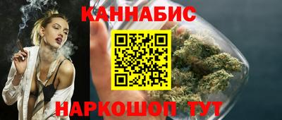 прущая мука Старая Купавна