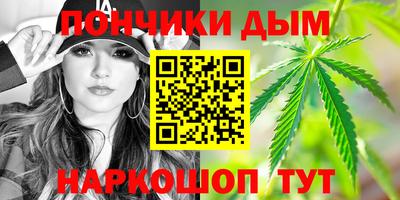 COCAINE Среднеуральск