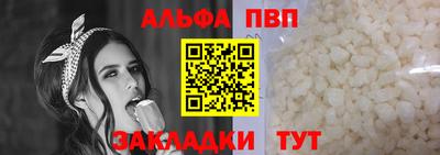 COCAINE Среднеуральск