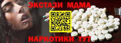 прущая мука Старая Купавна