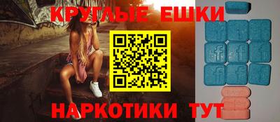 СК Тверь