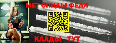 прущая мука Старая Купавна