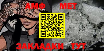 прущая мука Старая Купавна