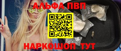 COCAINE Среднеуральск