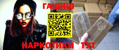 прущая мука Старая Купавна