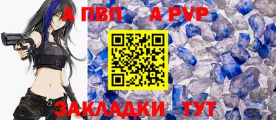 COCAINE Среднеуральск