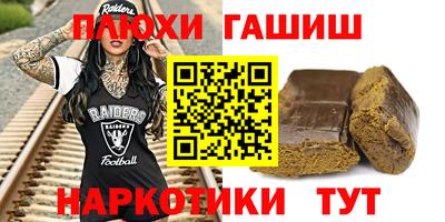 COCAINE Среднеуральск