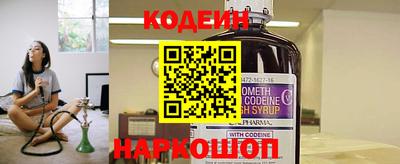 прущая мука Старая Купавна